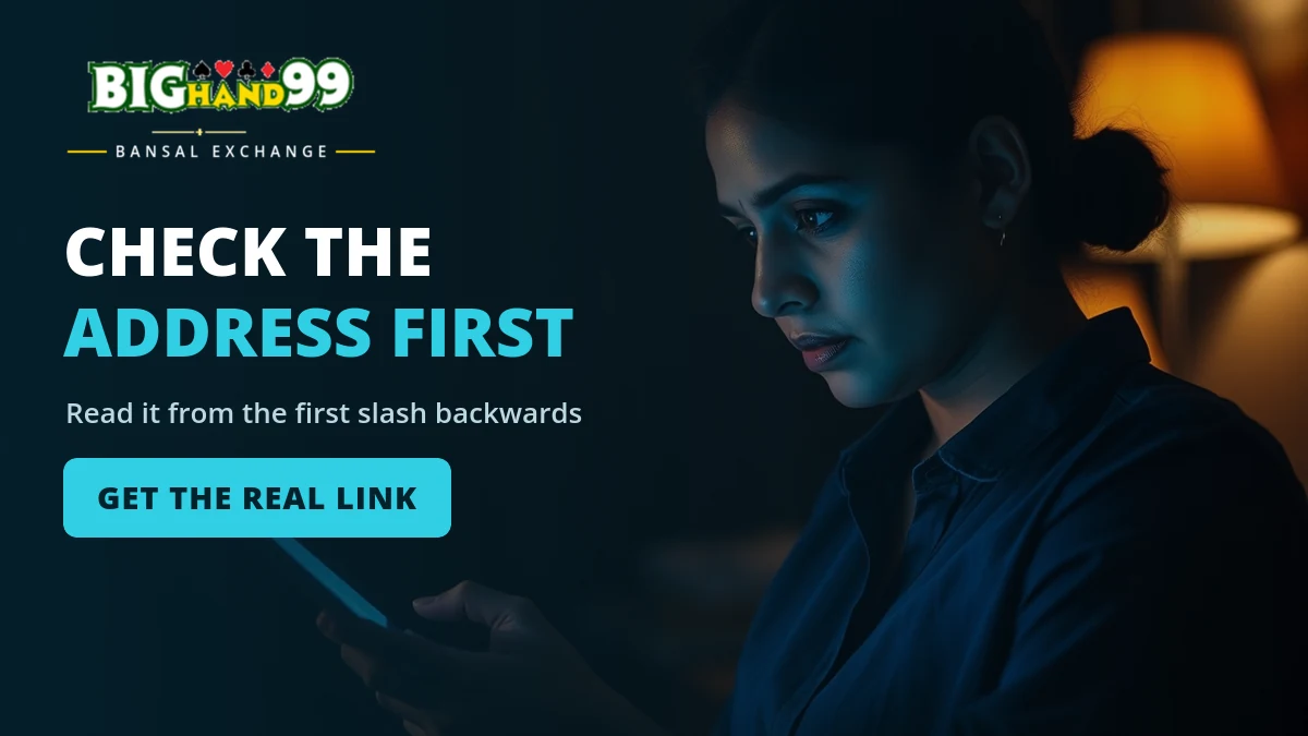 Player checking the bansalexch com address bar on a phone before signing in to Bansal Exchange